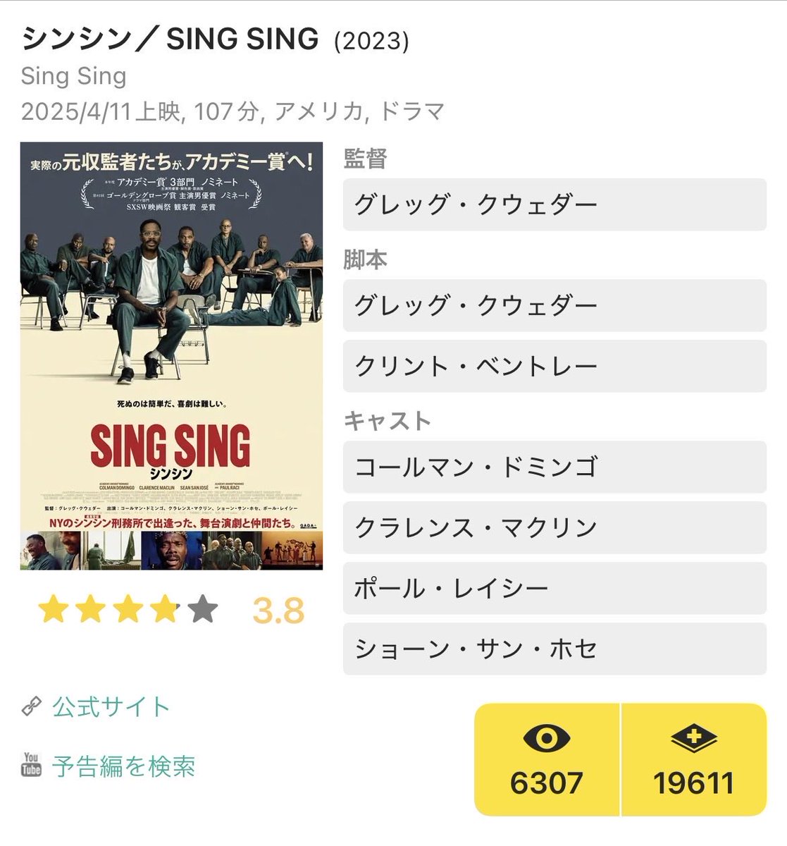 Lerato An$ 🙅🏻‍♀️ (@LeratoAnzjp) / Posts / X