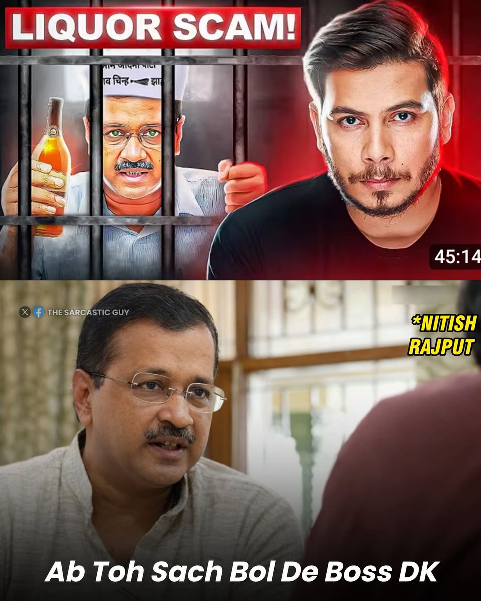 KooL077's tweet image. Neutral Youtuber 🤡

#memes #nitishrajput #trendingmemes  #indianpolitics