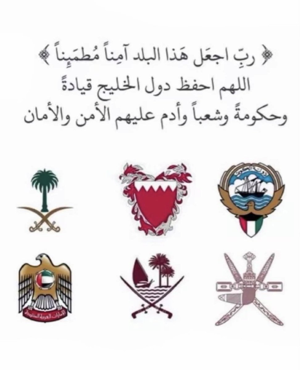 اللهم امين يارب العالمين 🤲