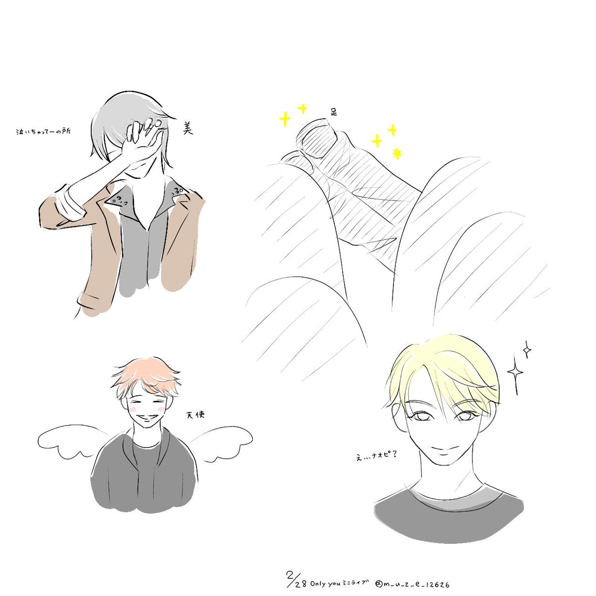 🦐kuro_kuro⚾️ (@m_u_z_e_12626) / Posts / X