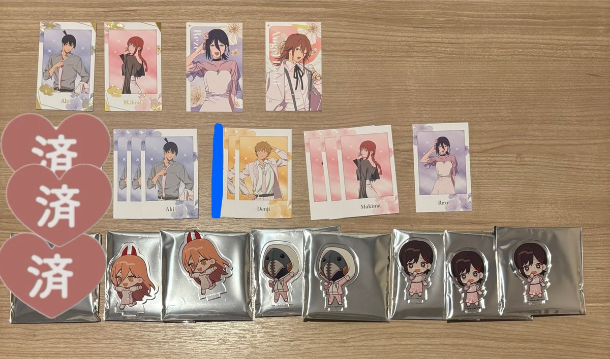 ゆー☺︎プロカ有 tweet media