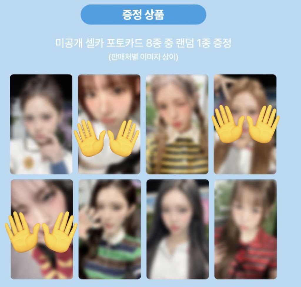 𝘒𝘶𝘬𝘶取引垢 tweet media