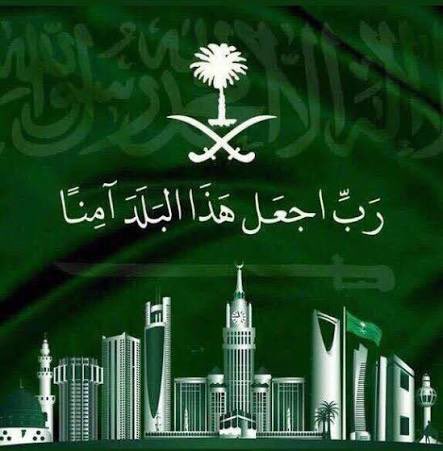 خالد الحارثي tweet media