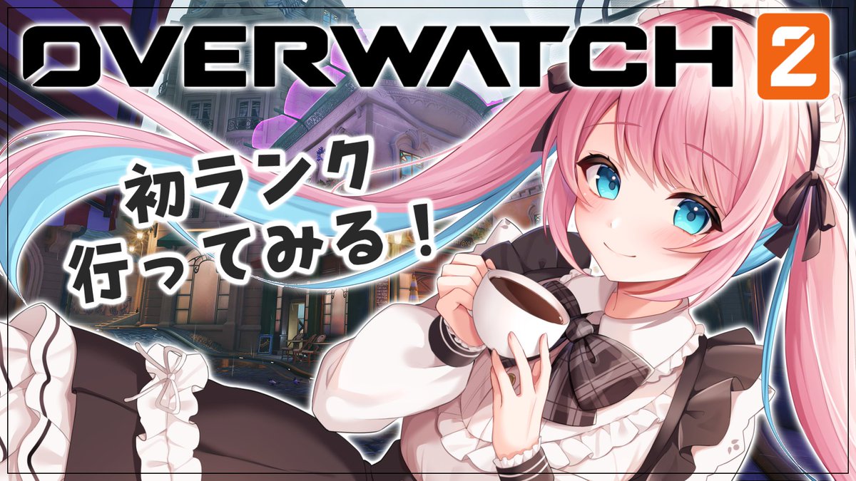 ひなぴよ🐣❕ (@piyopiyo_1125) / Posts / X