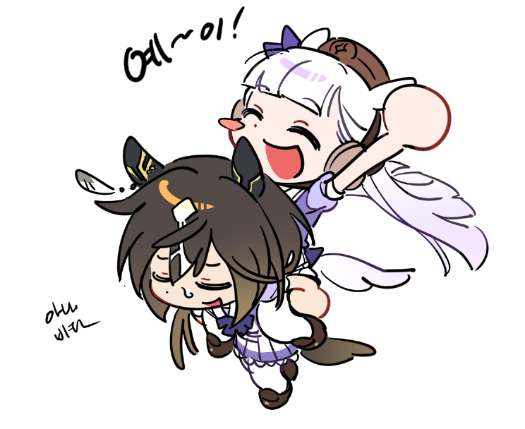 초거집 tweet media