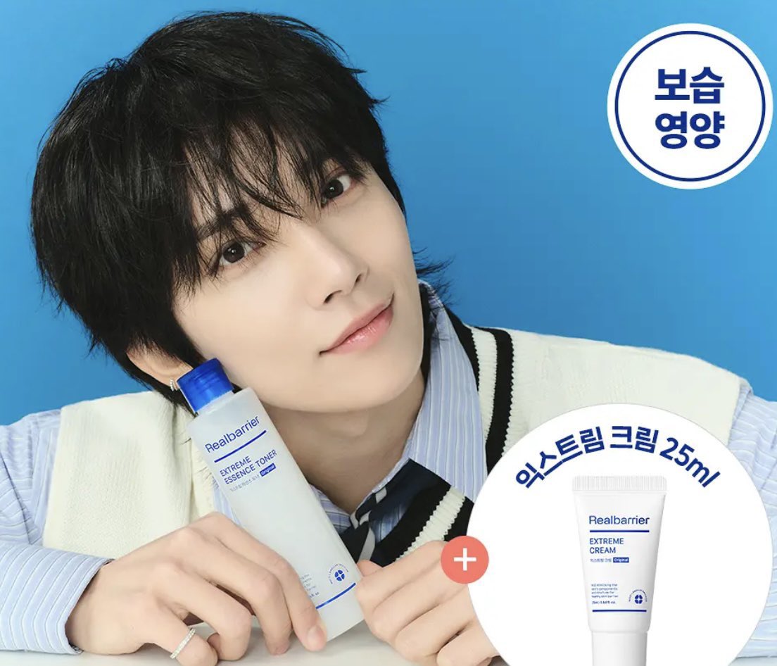 22살 조슈아 너 진짜야?