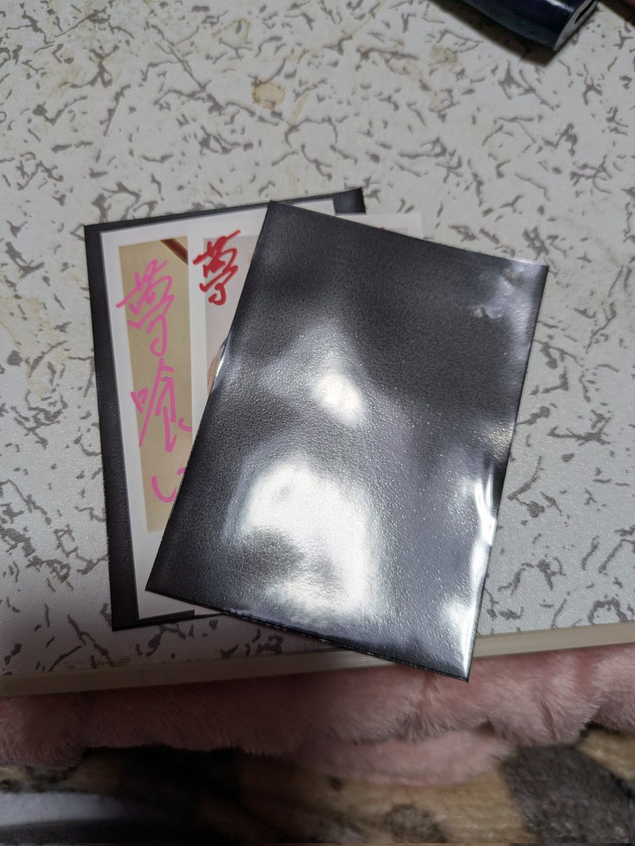 pyotarunta's tweet photo. どんな写真だったかは、出さんけど、とりあえず今日の分(笑)
あるシーンでロームのセリフに合わせて、夢喰いも口を動かしてるの、何気に好きやなぁ
#風喰い
#ZETON https://t.co/bpCczHxwCU