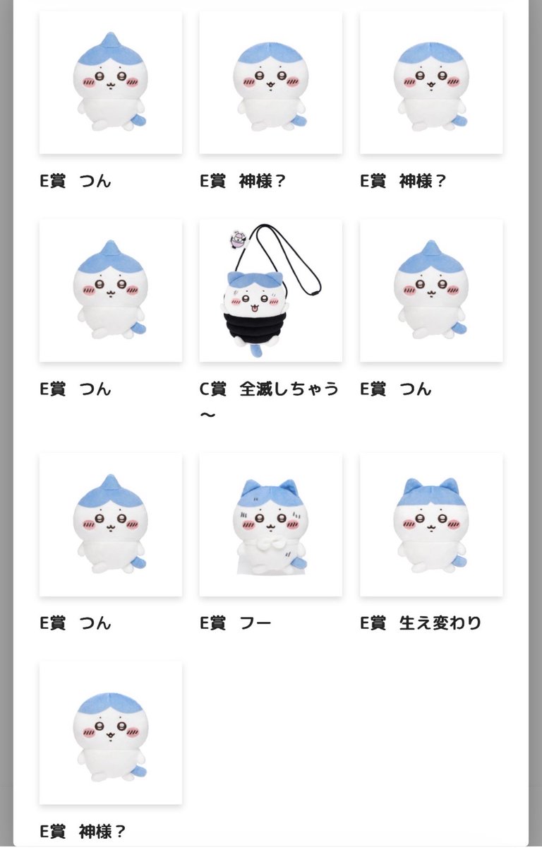 ゆう tweet media