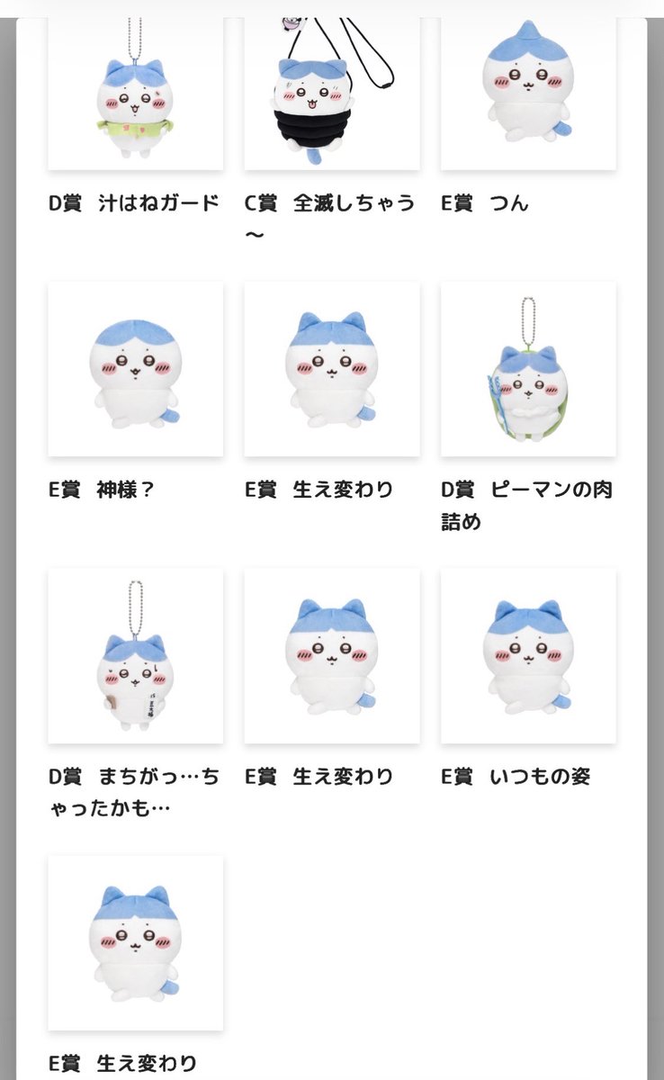 ゆう tweet media