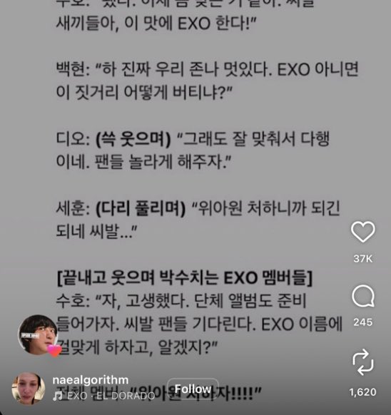 kawaii vari tweet media