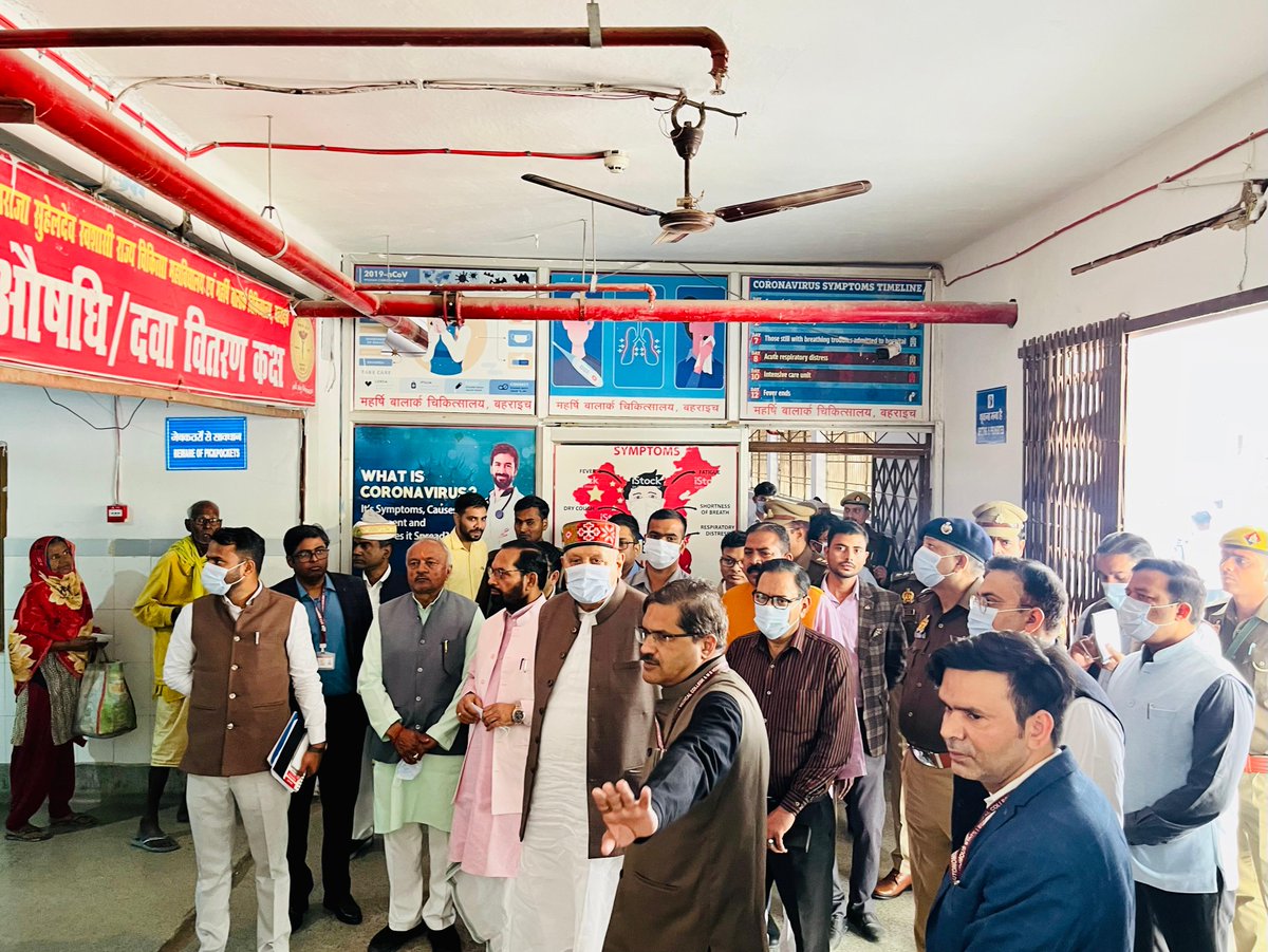 DM BAHRAICH tweet media