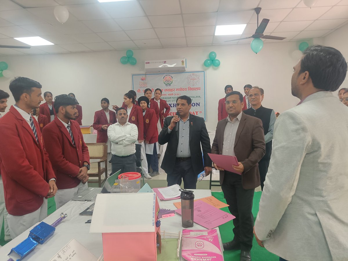 PM SHREE JNV Bareilly tweet media