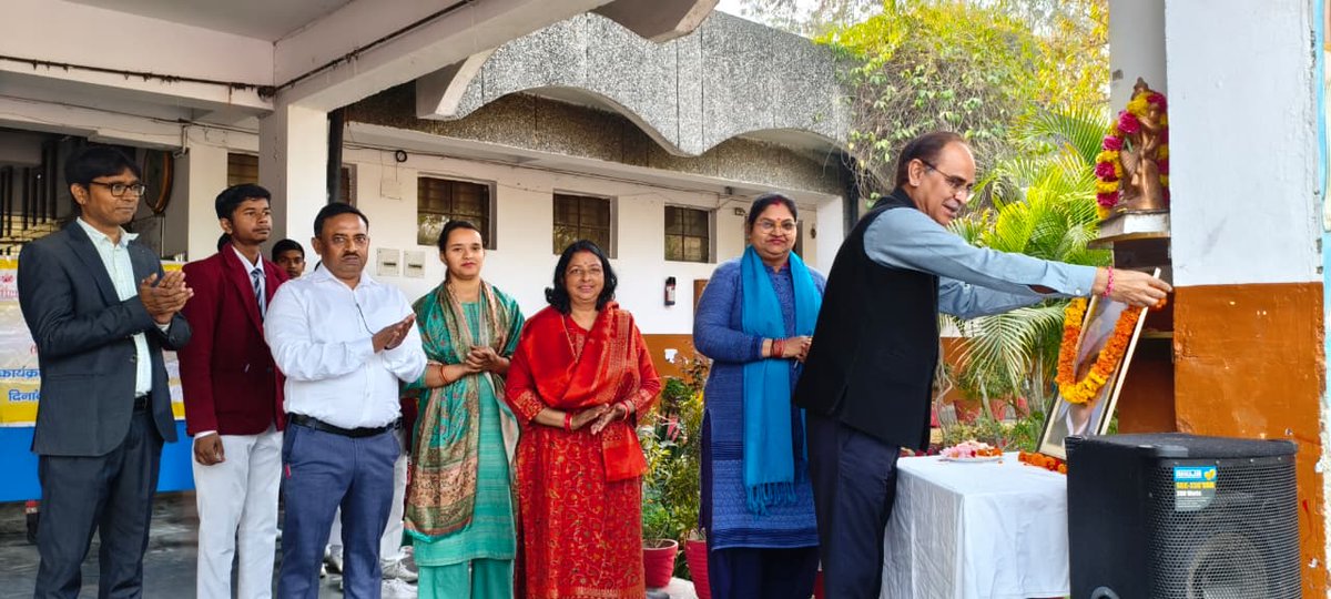 PM SHREE JNV Bareilly tweet media