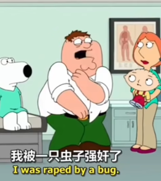 L8Lhh8086 tweet media