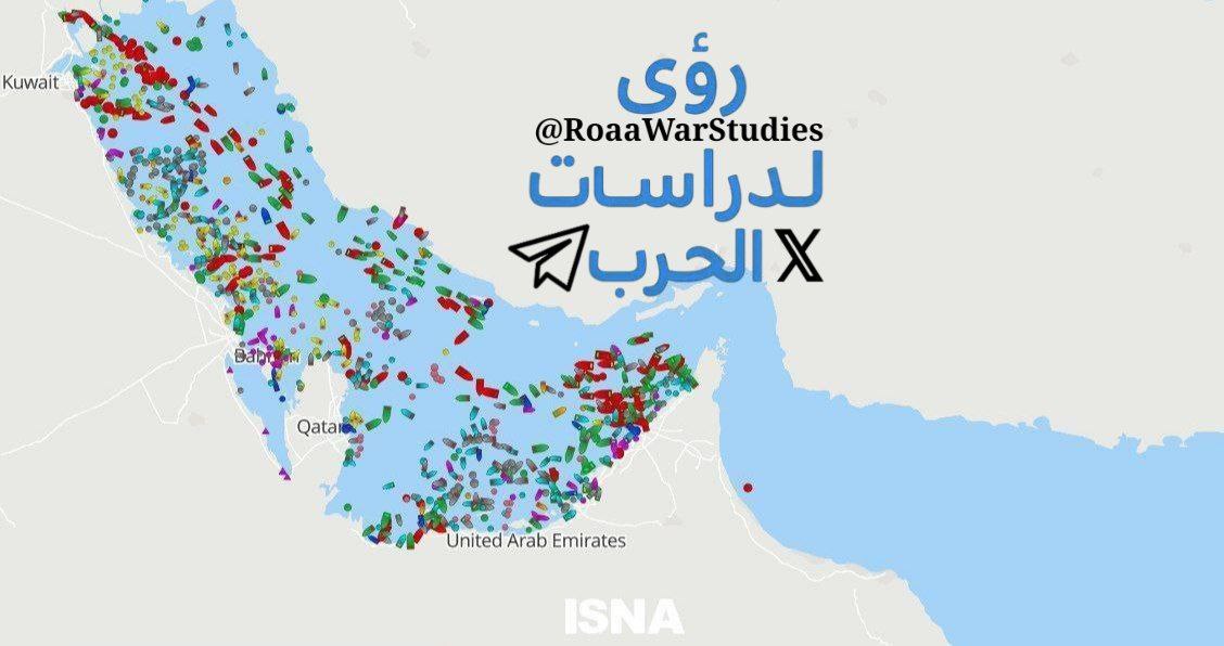 رؤى لدراسات الحرب tweet media