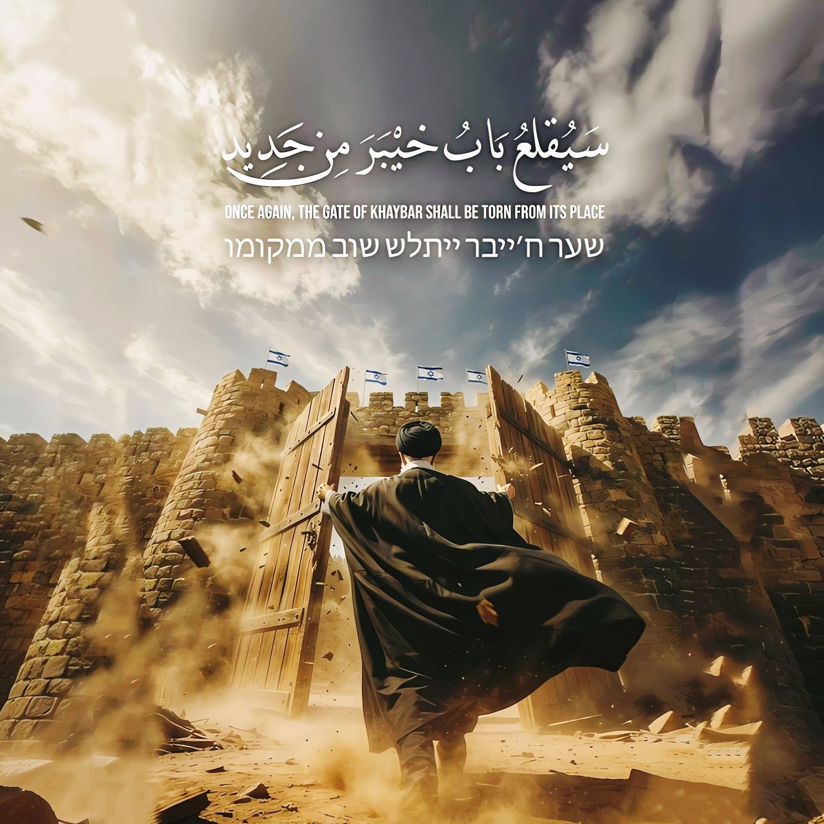 ZirwaZainab's tweet photo. بِنَصۡرِ اللّٰہِ ؕ یَنۡصُرُ مَنۡ یَّشَآءُ ؕ وَ ہُوَ الۡعَزِیۡزُ الرَّحِیۡمُ ۙ۔۔۔۔ روم ﴿۵﴾
اللہ کی مدد پر، اللہ جسے چاہتا ہے نصرت عطا فرماتا ہے اور وہ غالب آنے والا، رحم کرنے والا ہے۔ https://t.co/q6MiSyC5T5