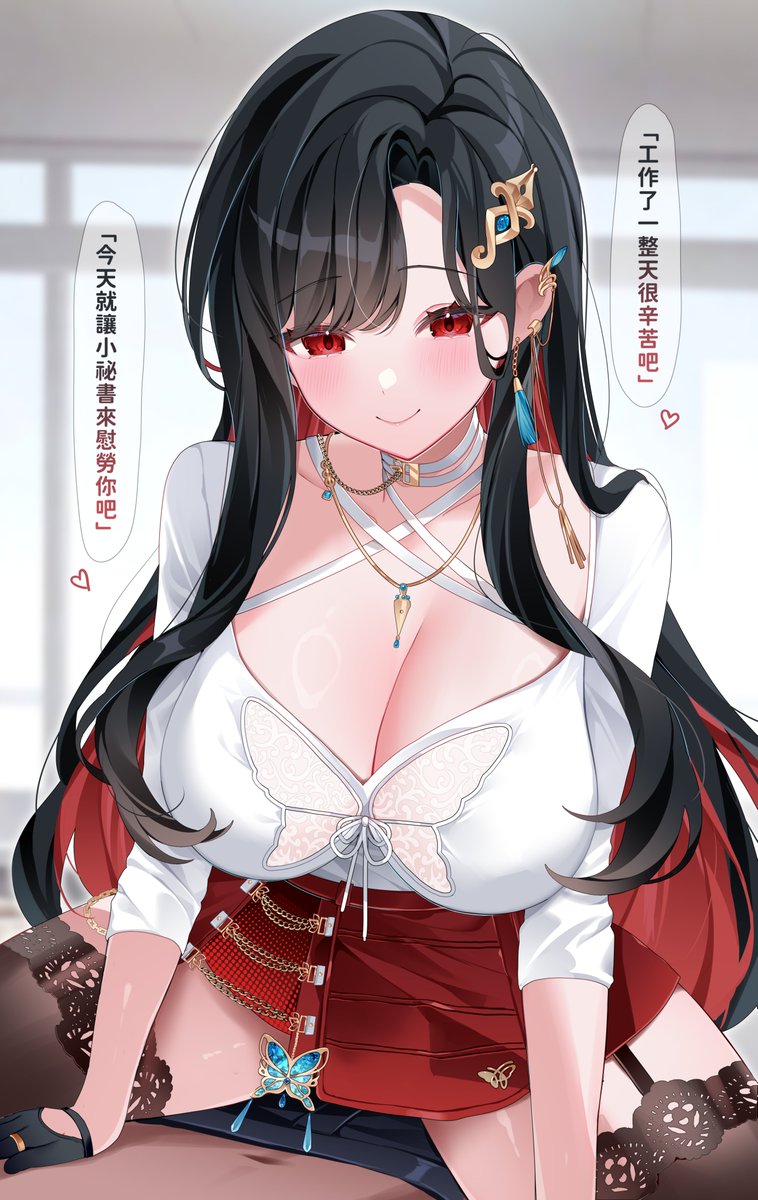 如果在這樣的辦公室上班 你要幾點來打卡呢

#Sachiart