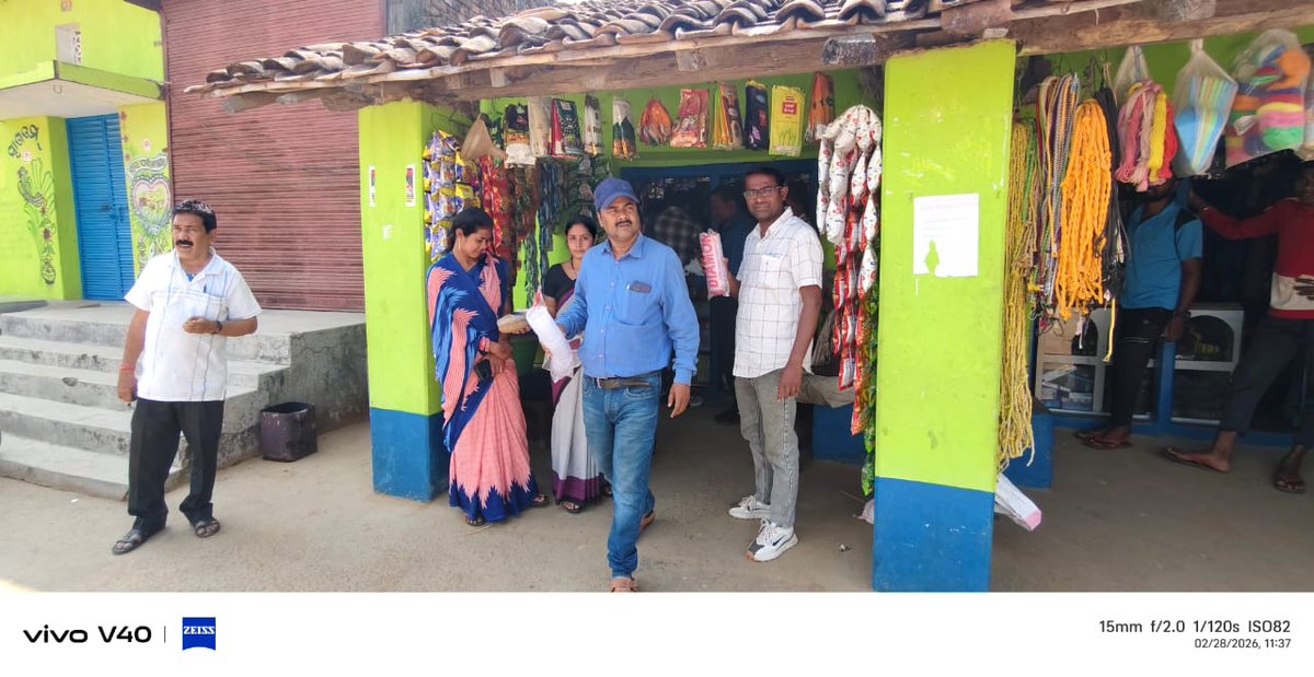 Zilla Parishad Nuapada tweet media