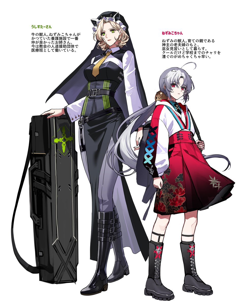 年賀状用に考えてたけど描けなかった十二支モチーフのキャラを一つの