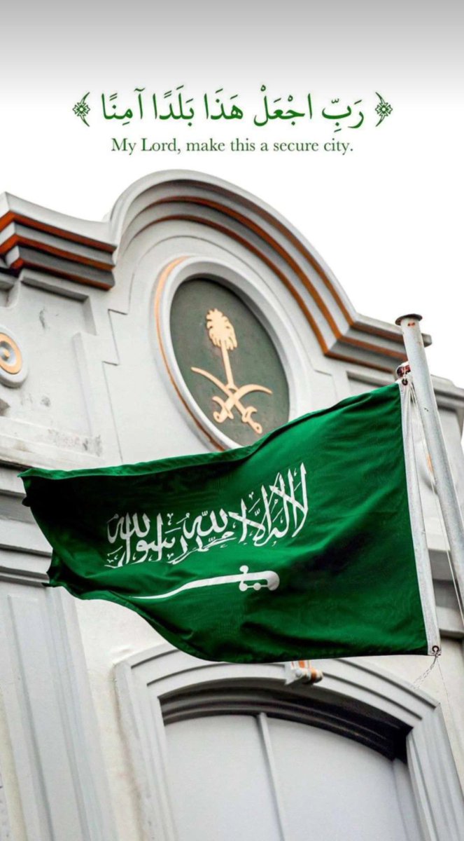 بسام العنزي tweet media