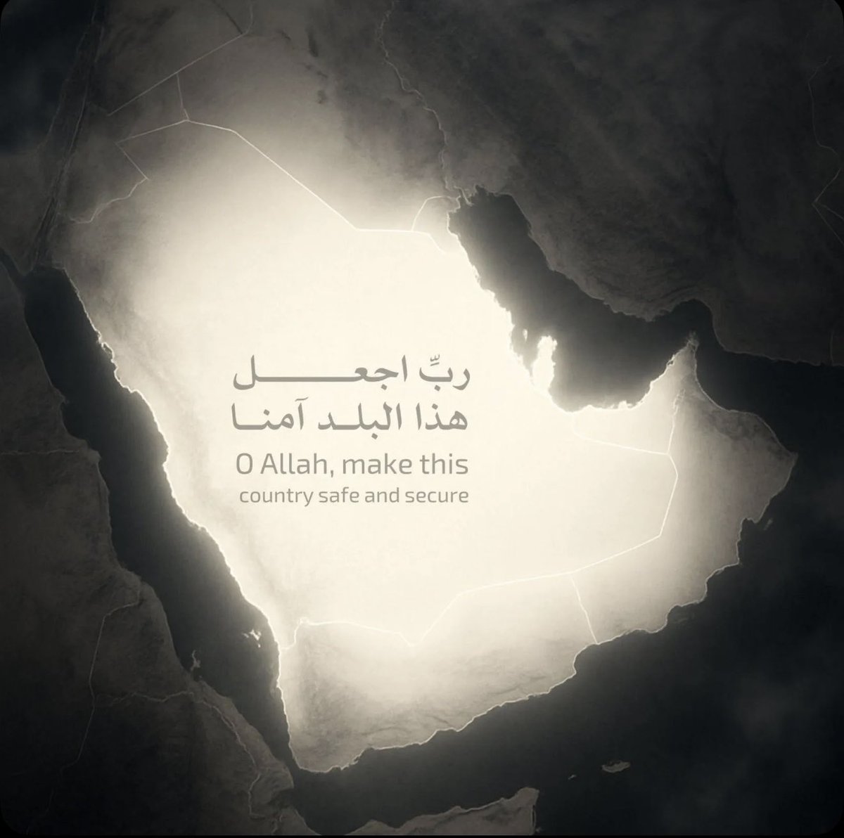 عبدالله العمار tweet media