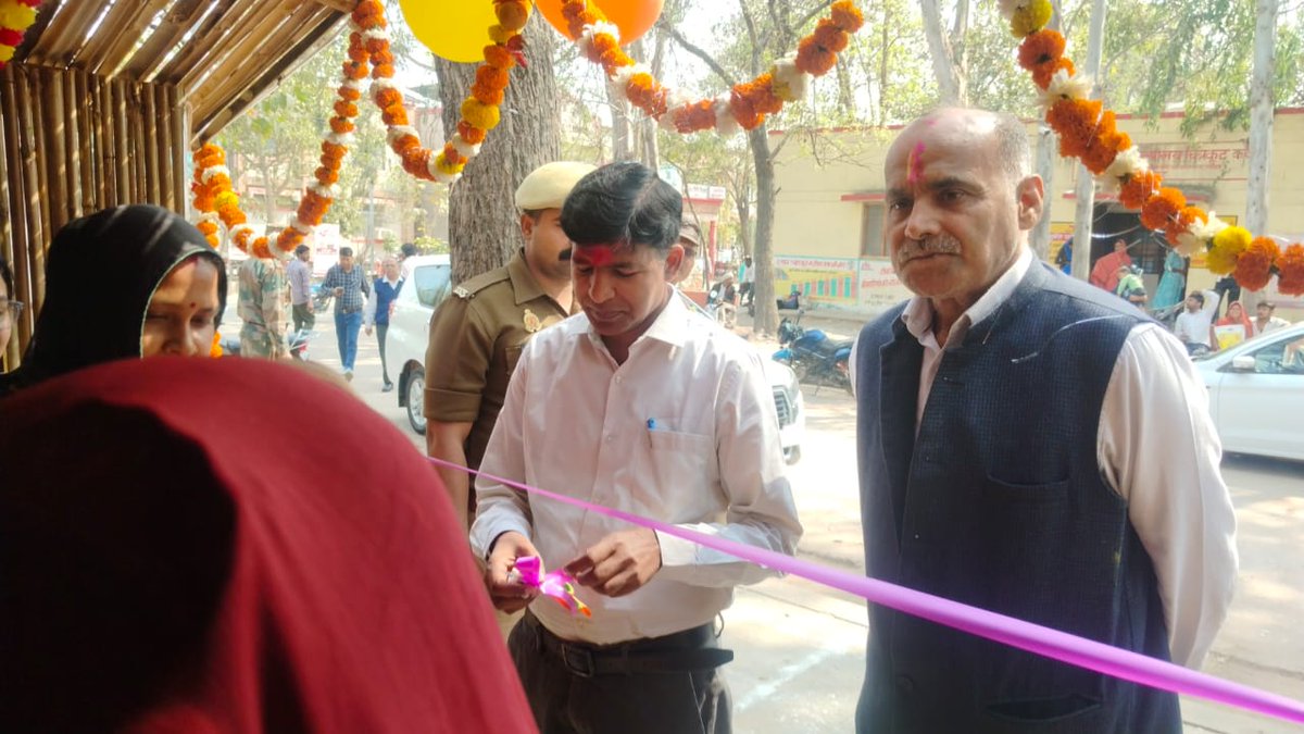 CDO CHITRAKOOT tweet media