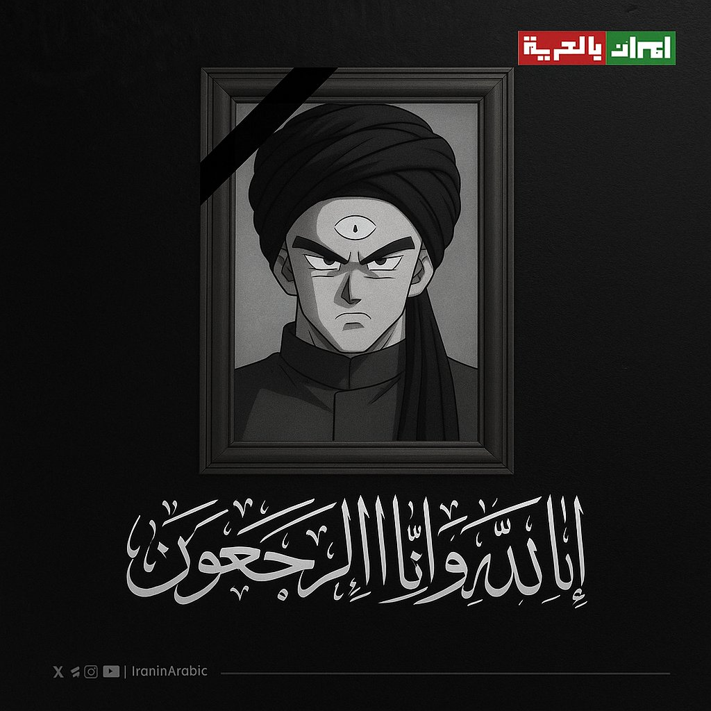 دراغون بول خارج السياق tweet media