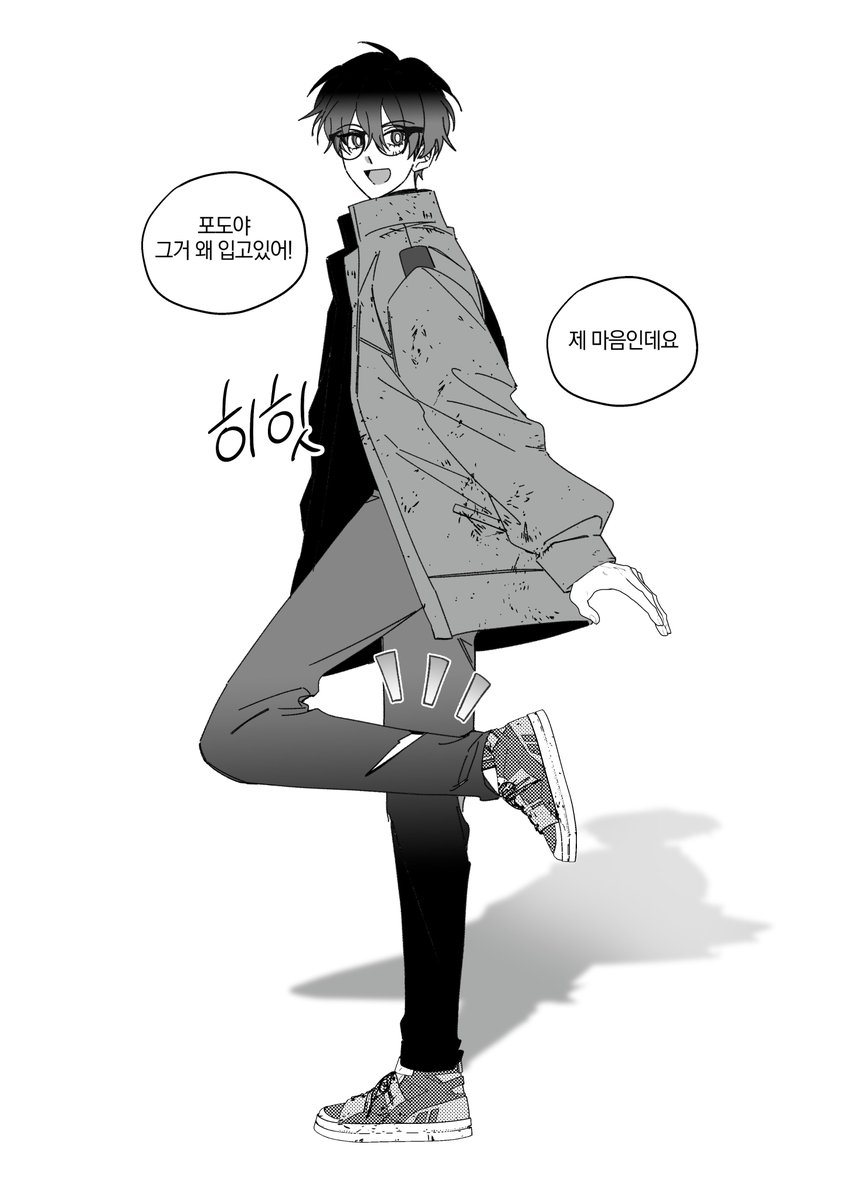 alalfm12's tweet photo. 바지도 입고 있어요(소근) https://t.co/MioawStMbo