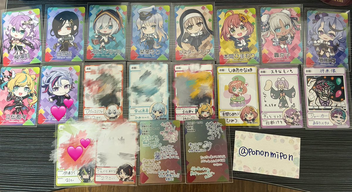 みっちょす tweet media