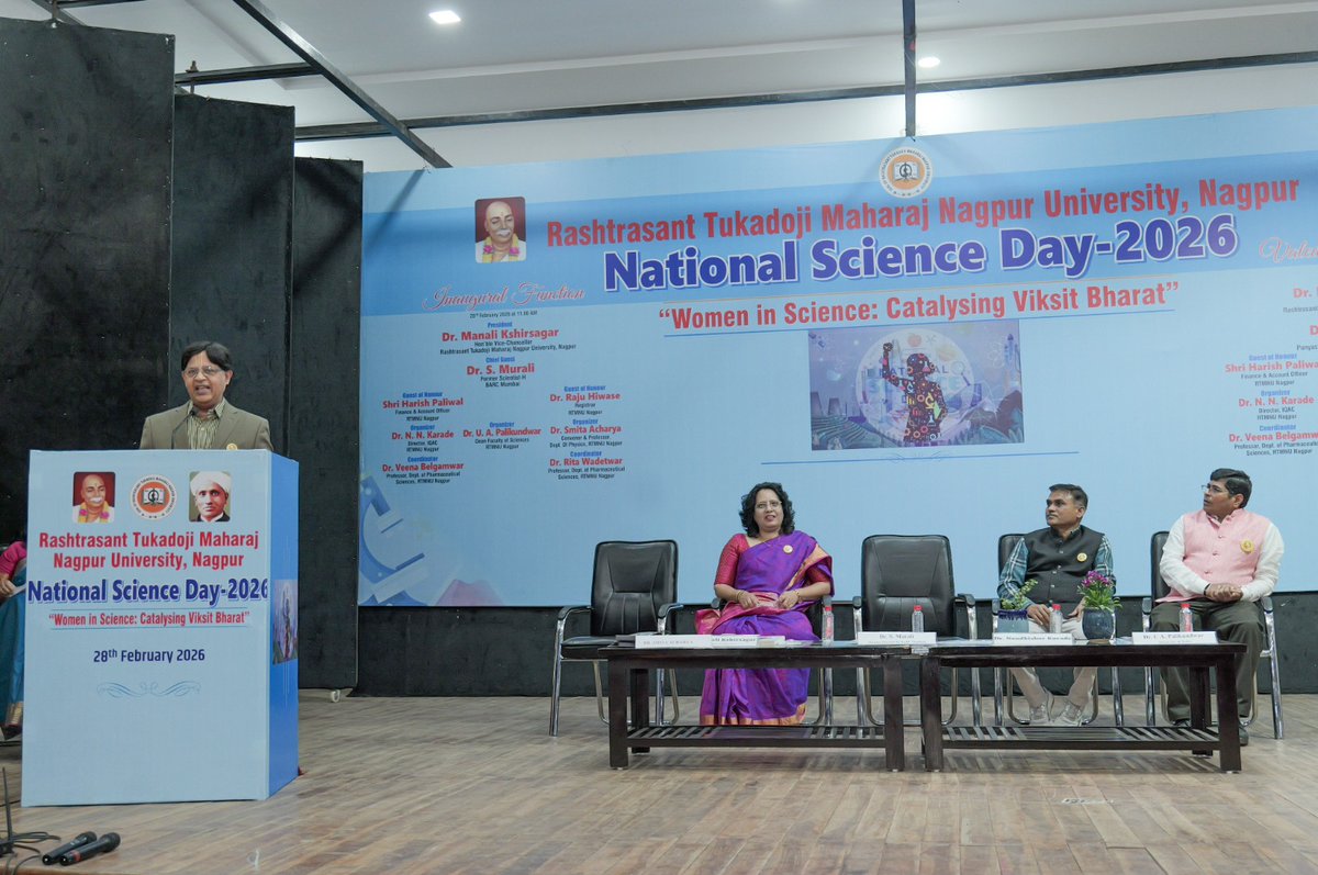 RTM_Nagpur_University_Official tweet media