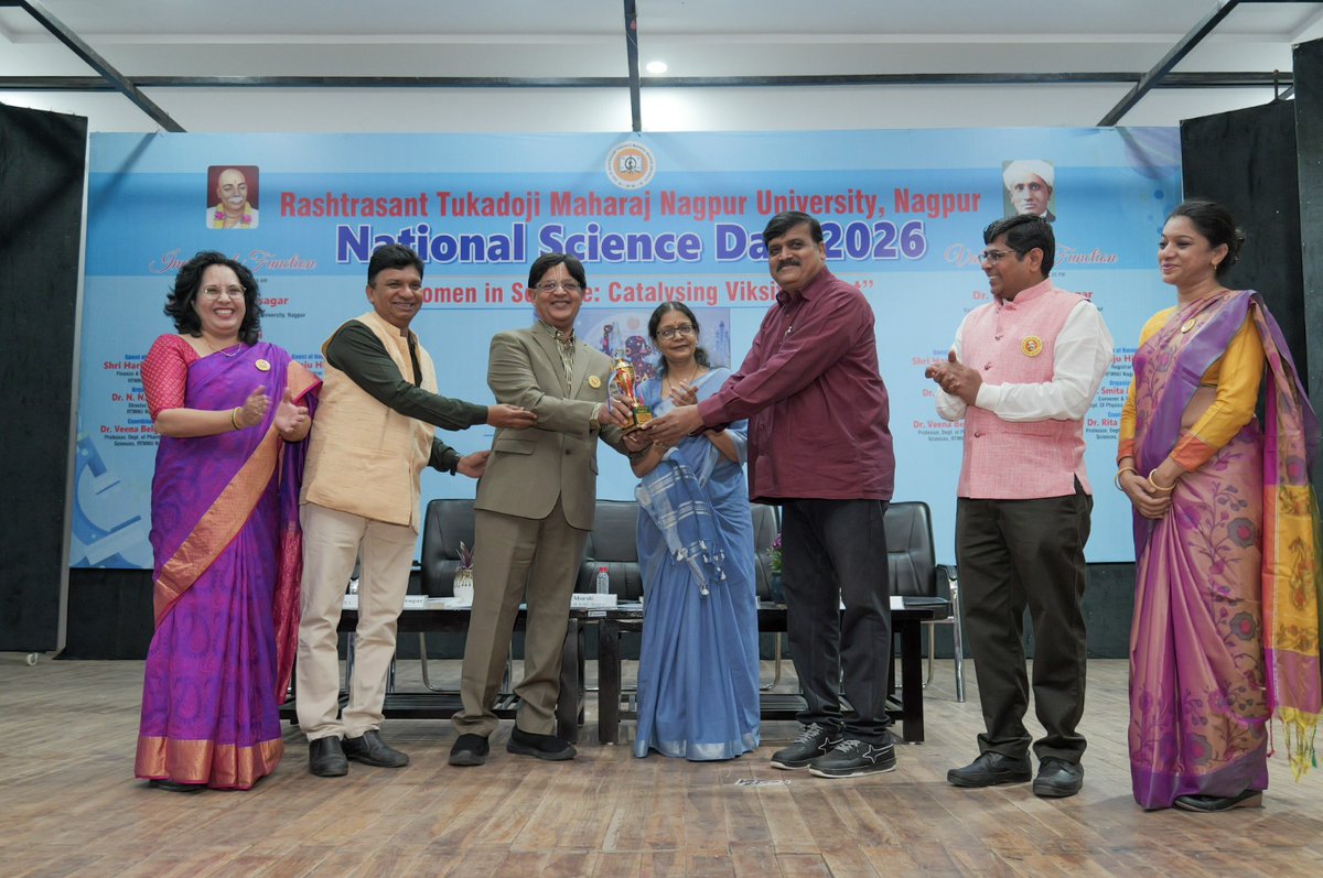 RTM_Nagpur_University_Official tweet media