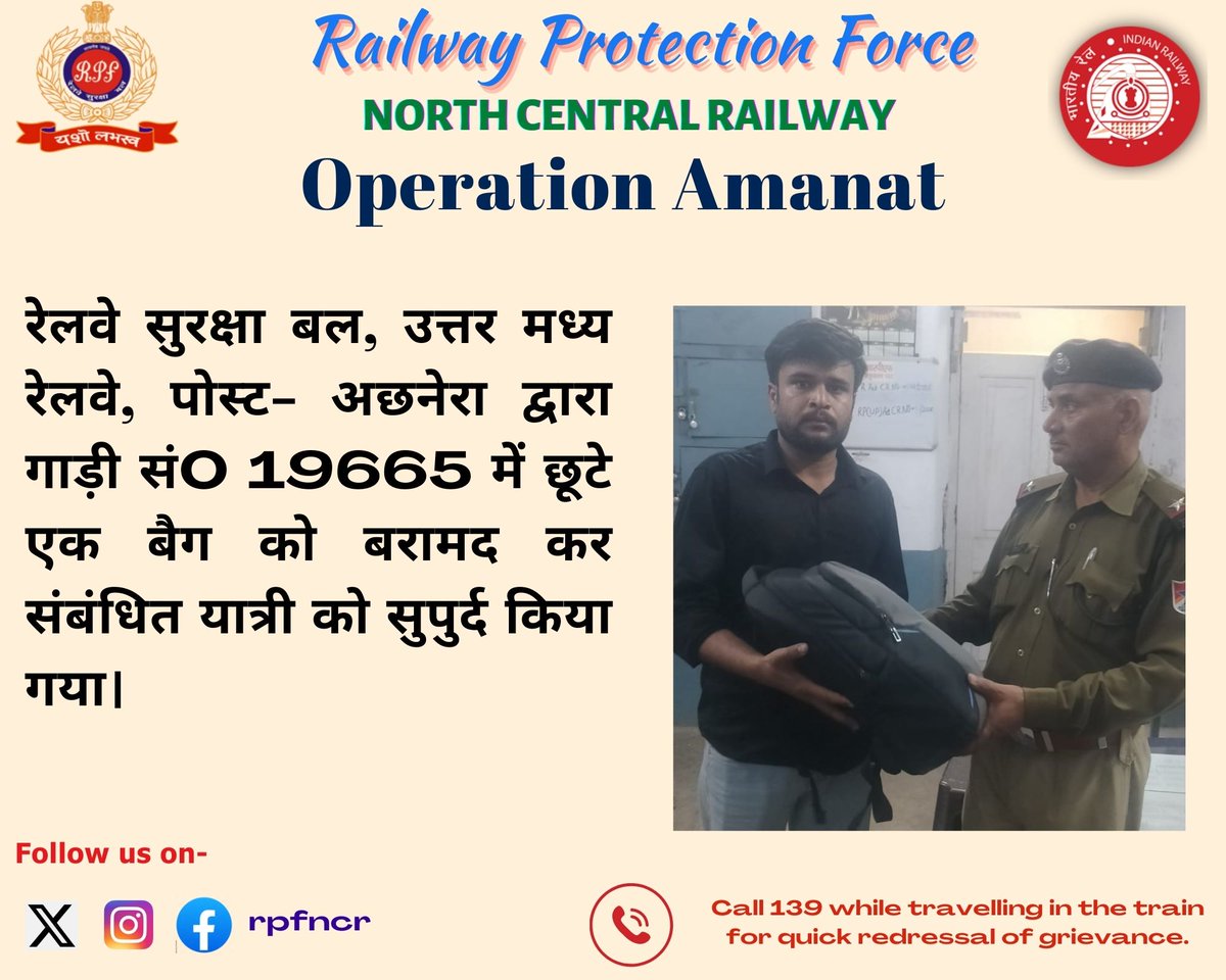 RPF NCR tweet media
