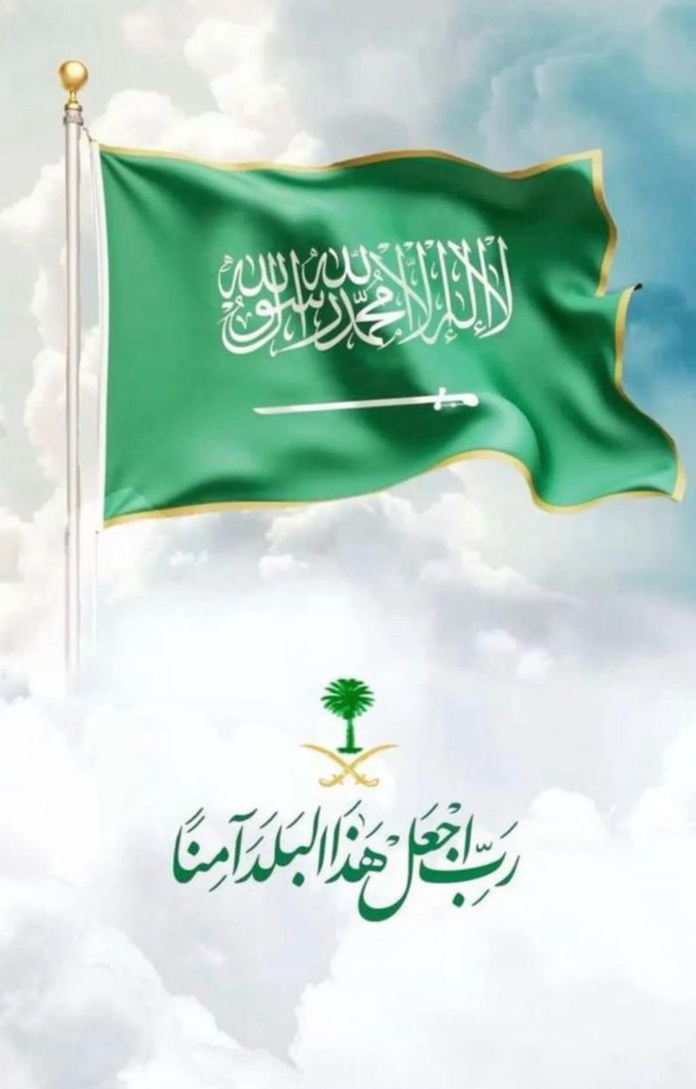 المهندس محمد سمرقندي tweet media