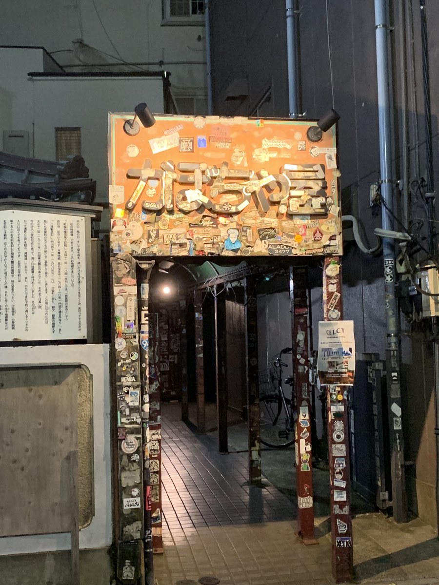 スギヤマ tweet media