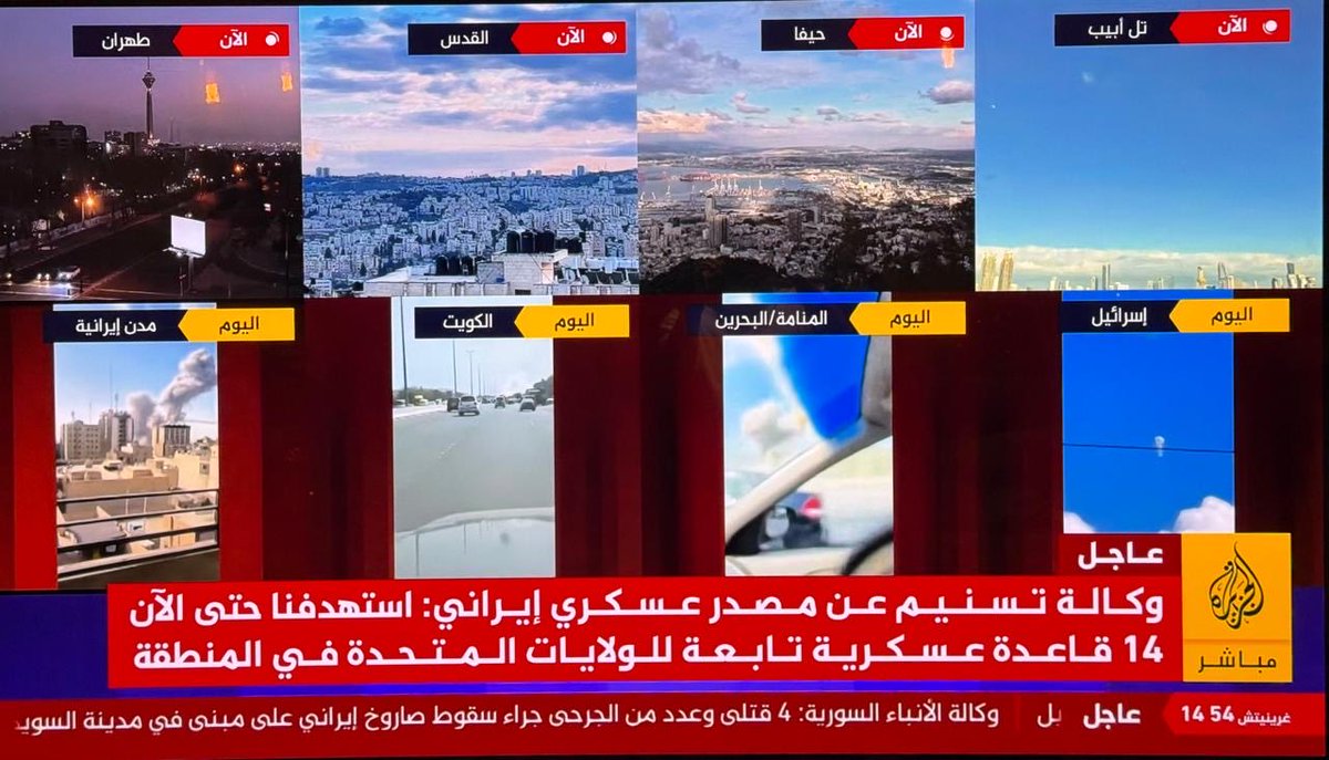 داود الشريان tweet media