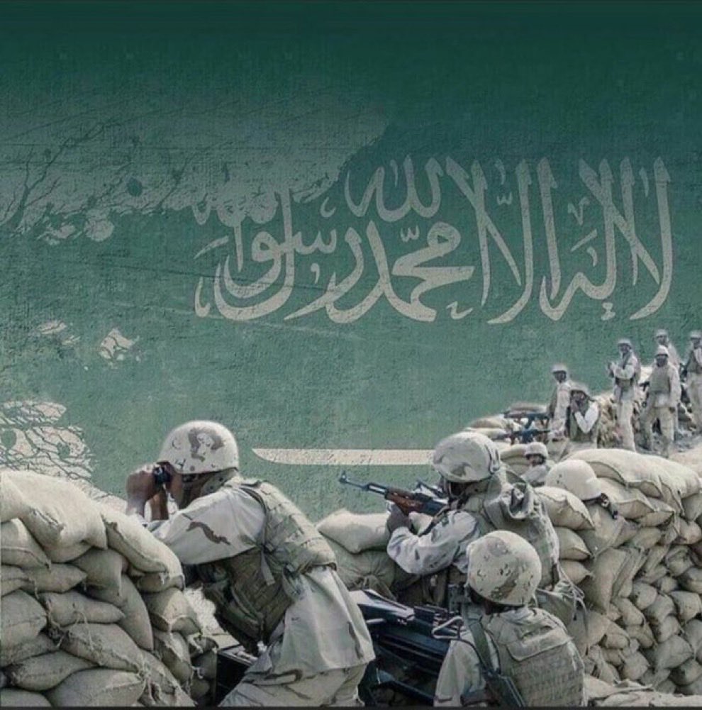 اللهم احفظ المملكة قيادةً وشعباً وأدم عليها نعمة الأمن والأمان والاستقرار واجعلها دائماً حصناً للإسلام وموطناً للعز والمجد.
ووفق ولاة أمرنا لكل خير واحمِ حدودها واحفظ جنودها وبارك في خيراتها واجعلها شامخةً قويةً كما عهدناها عبر التاريخ قبلة للمسلمين ومنارة للخير وخدمة الحرمين