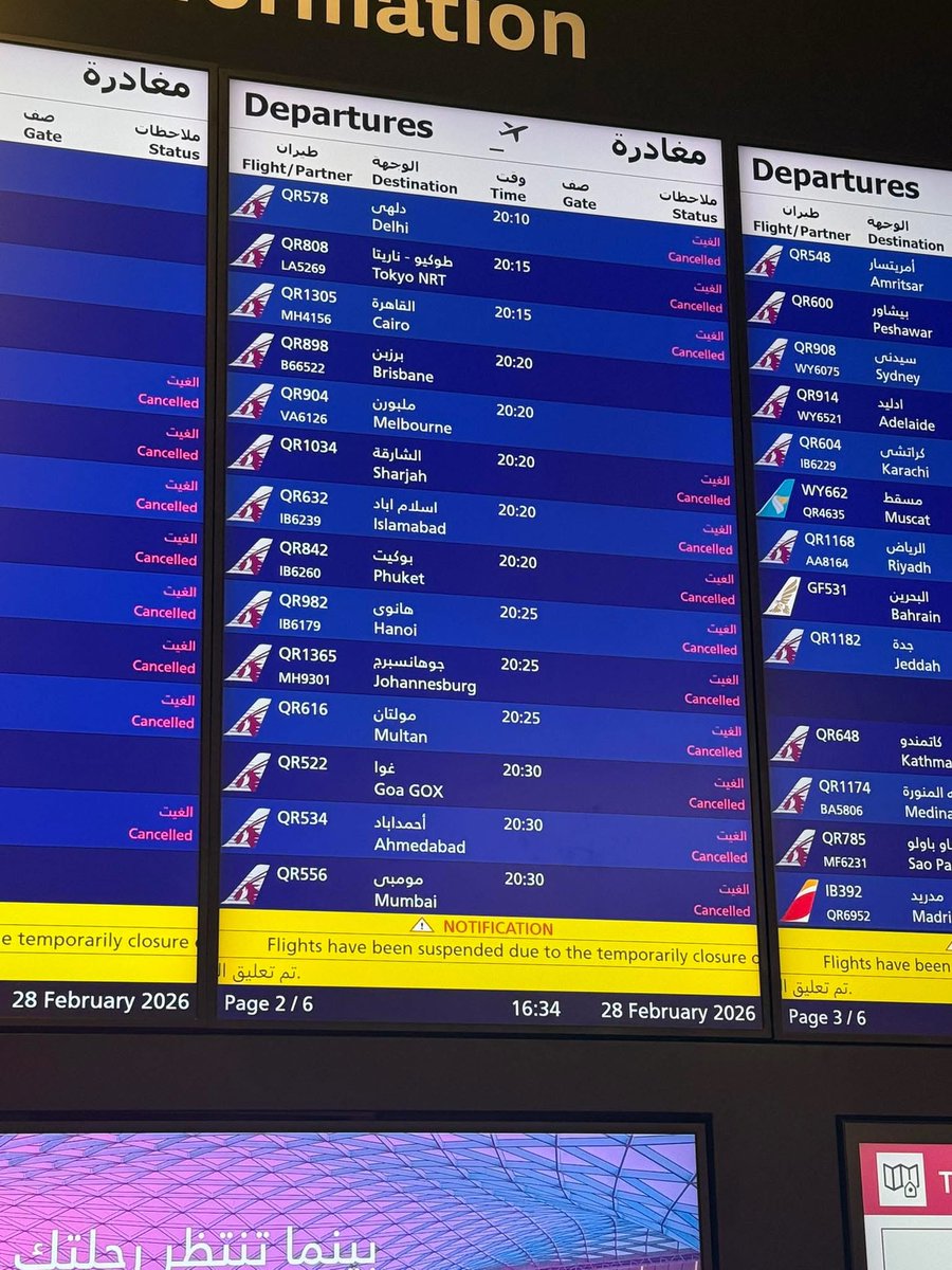 lordofequities's tweet photo. Doha airport https://t.co/G2ERJdDelz