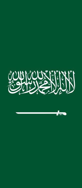 Moha_Alhamoud's tweet photo. رَبَّ اجْعَلْ هَذَا الْبَلَدَ آمنا https://t.co/ninjgg6Ibg