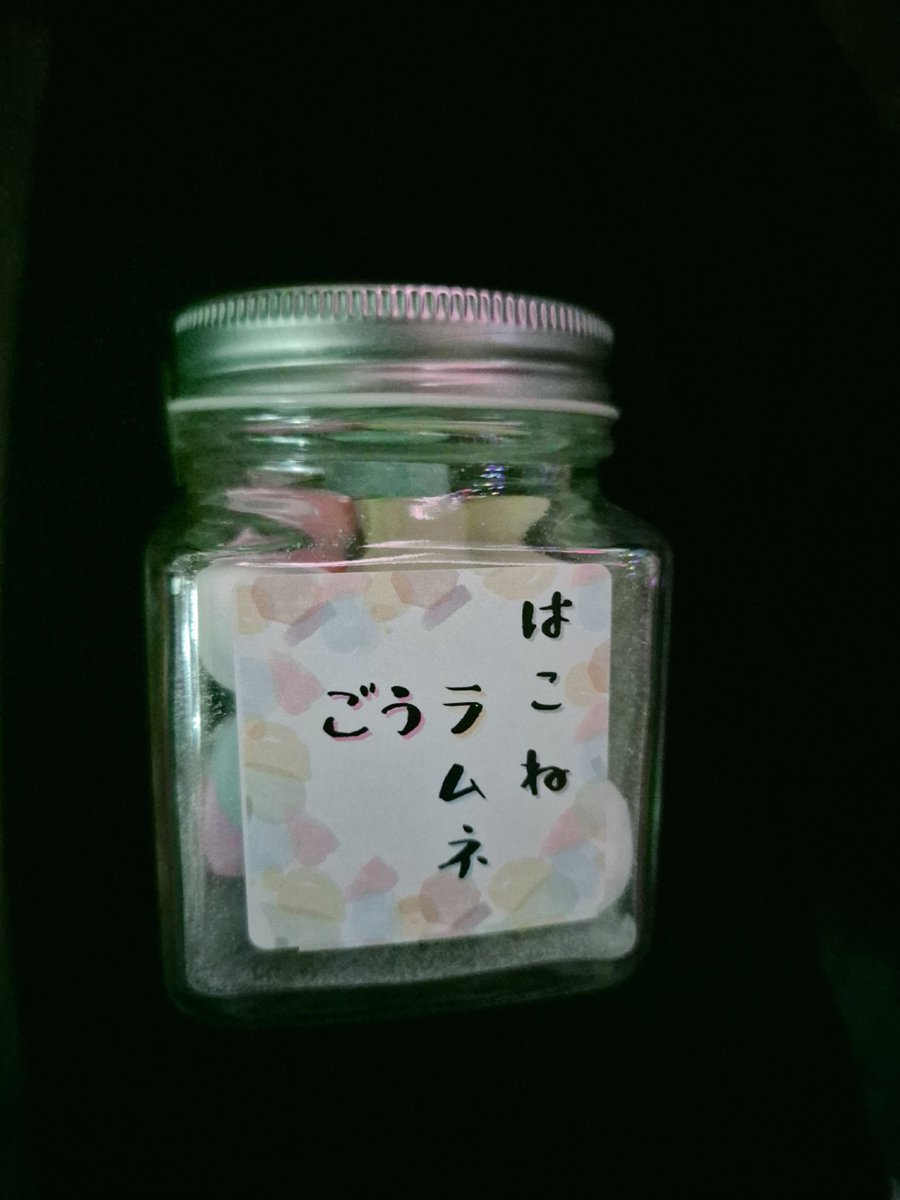 햄스터 (@heisei_layer) / Posts / X