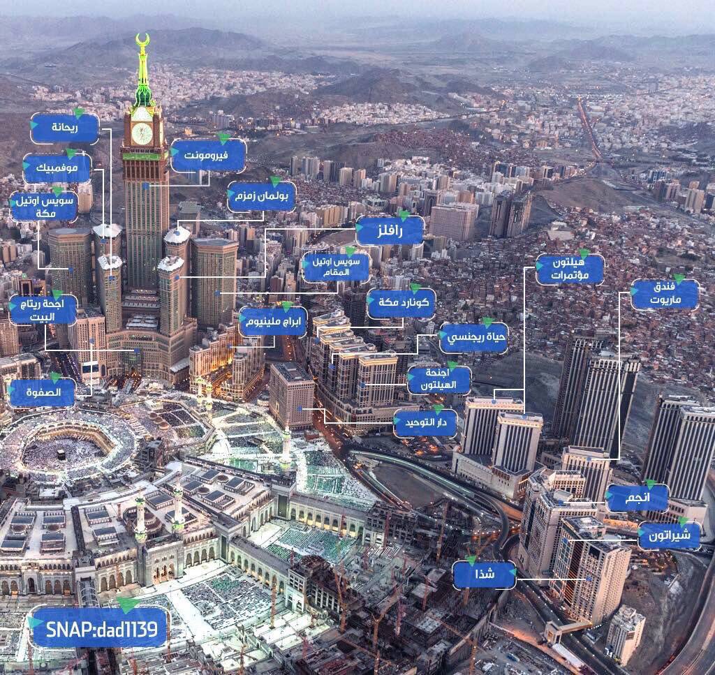 أعجوبة tweet media