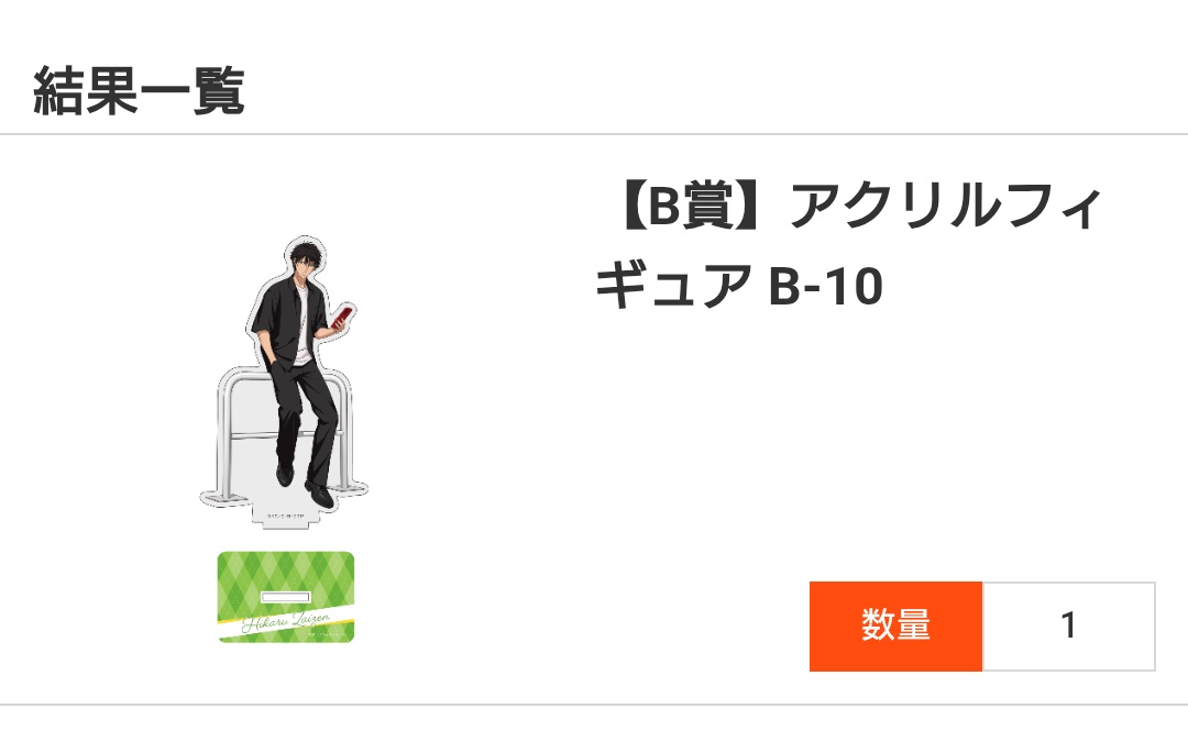 ●わこ● tweet media