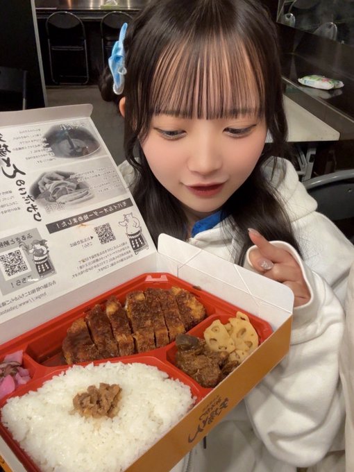 奥野未悠のTwitter画像29