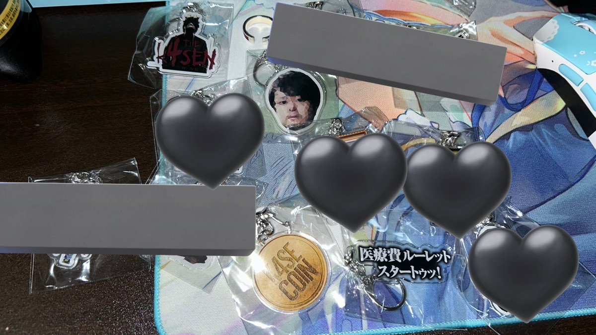 お取引 tweet media