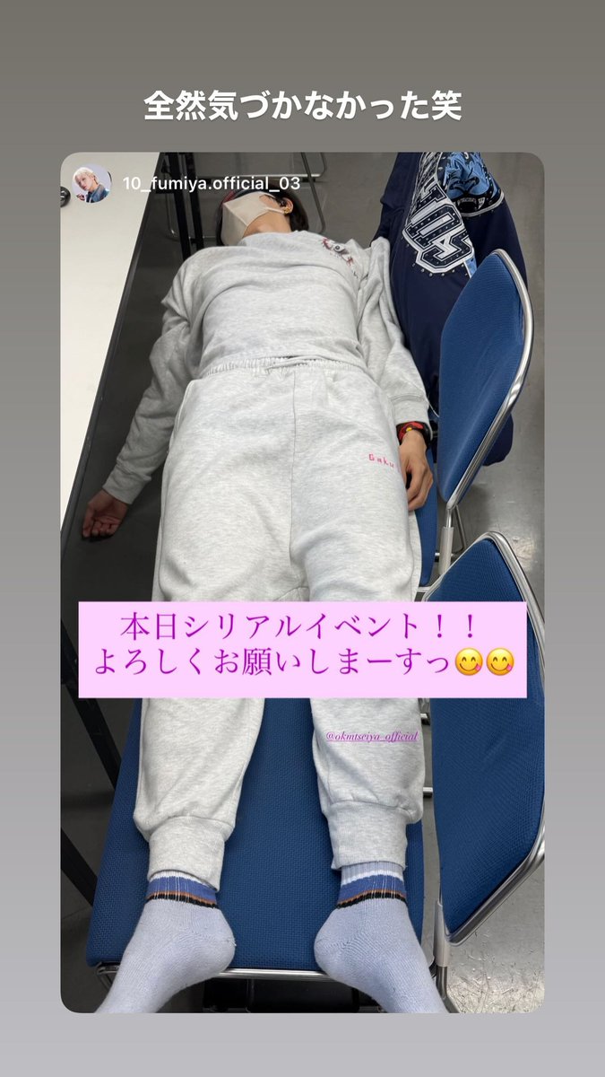 260228 21:02 #BUDDiiS #SEIYA #岡本聖哉