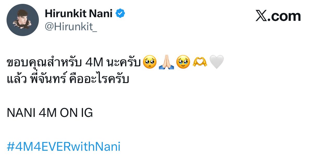 ⋆. 𝘁𝘄𝗼𝗹𝗲𝗲 𐙚˚ tweet media