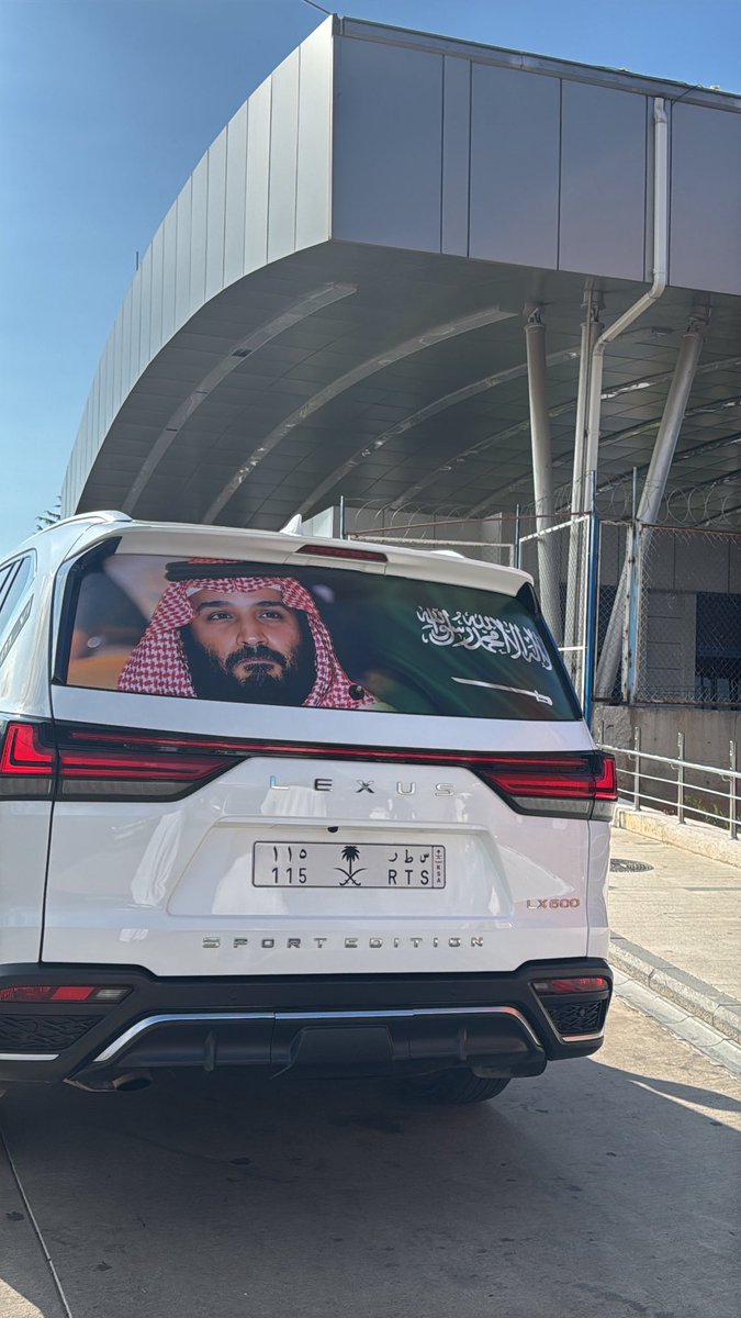 MM_vip_M's tweet photo. #اللهم_احفظ_السعوديه https://t.co/EYsRrOu1oe