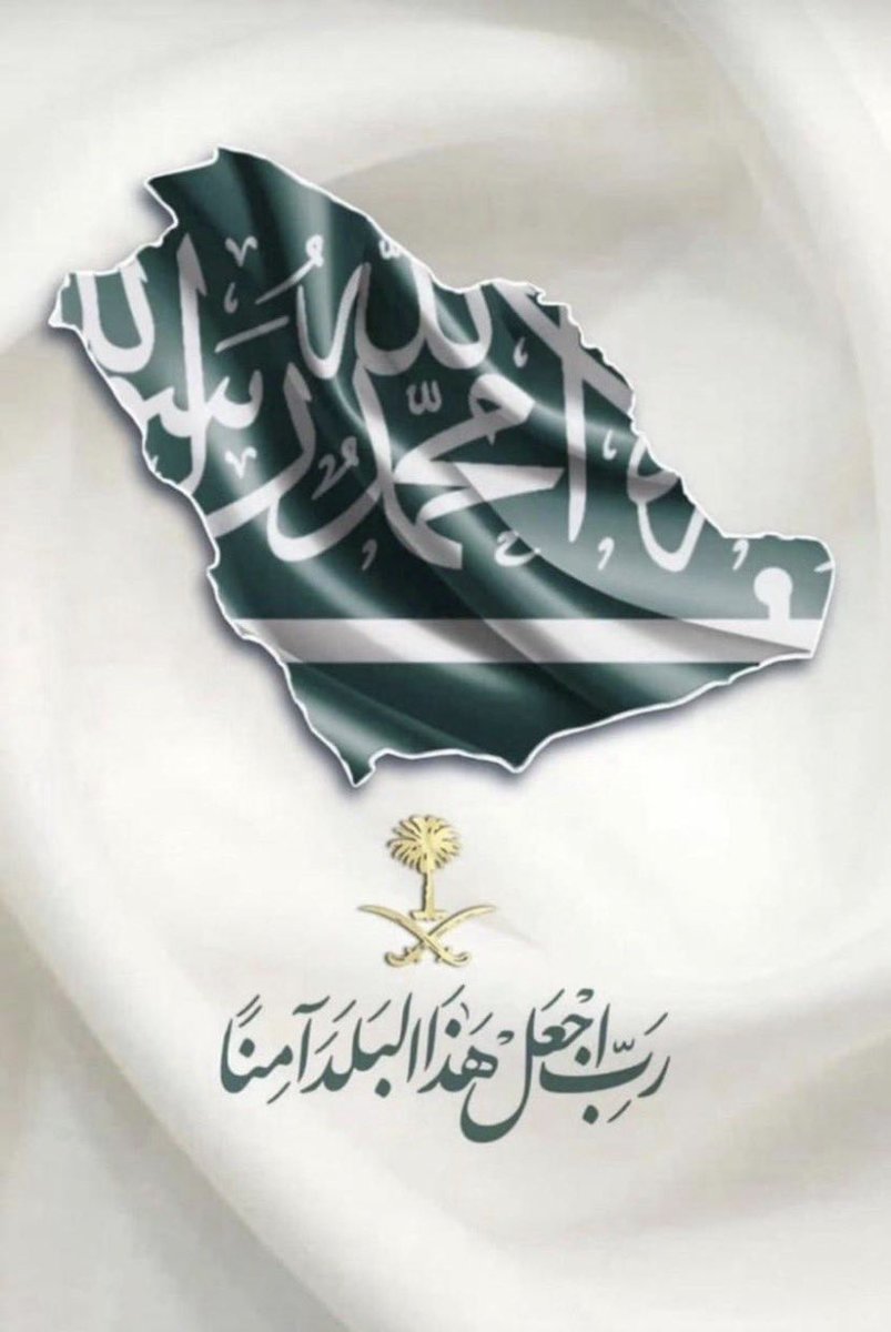 أحمد بن علي tweet media