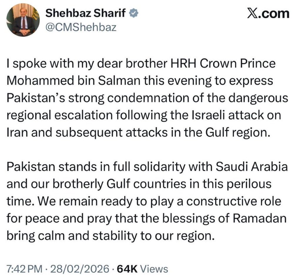 پاکستان کے لیے اس سے شرمناک دن کیا ہو گا کہ ایران پر امریکہ اور اسرائیل نے حملہ کیا ہے، ایک سکول میں 60 بچیاں شہید ہو گئیں اور فارم 47 کے جعلی وزیراعظم نے اس کی مذمت کے لیے ایک لفظ نہیں لکھا۔ یہ اُلٹا ایران کی طرف سے گلف میں امریکی اڈوں پر حملوں کی مذمت کر رہا ہے۔