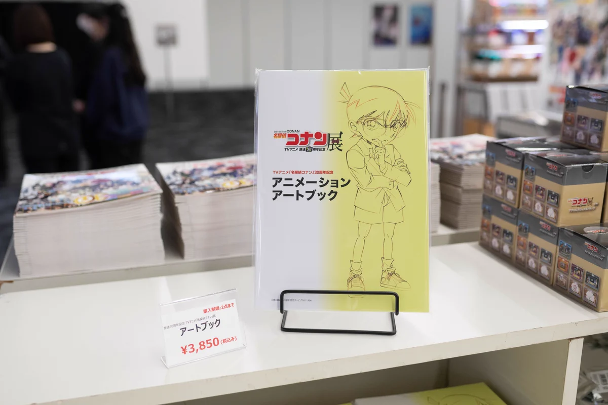 公式】放送30周年記念 名探偵コナン展 on X: 