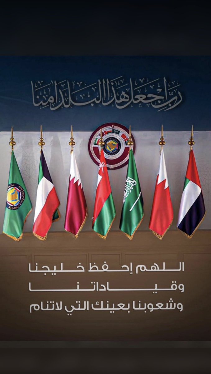 naeef1223's tweet photo. #اللهم_احفظ_السعوديه https://t.co/oPLK2WxvXc